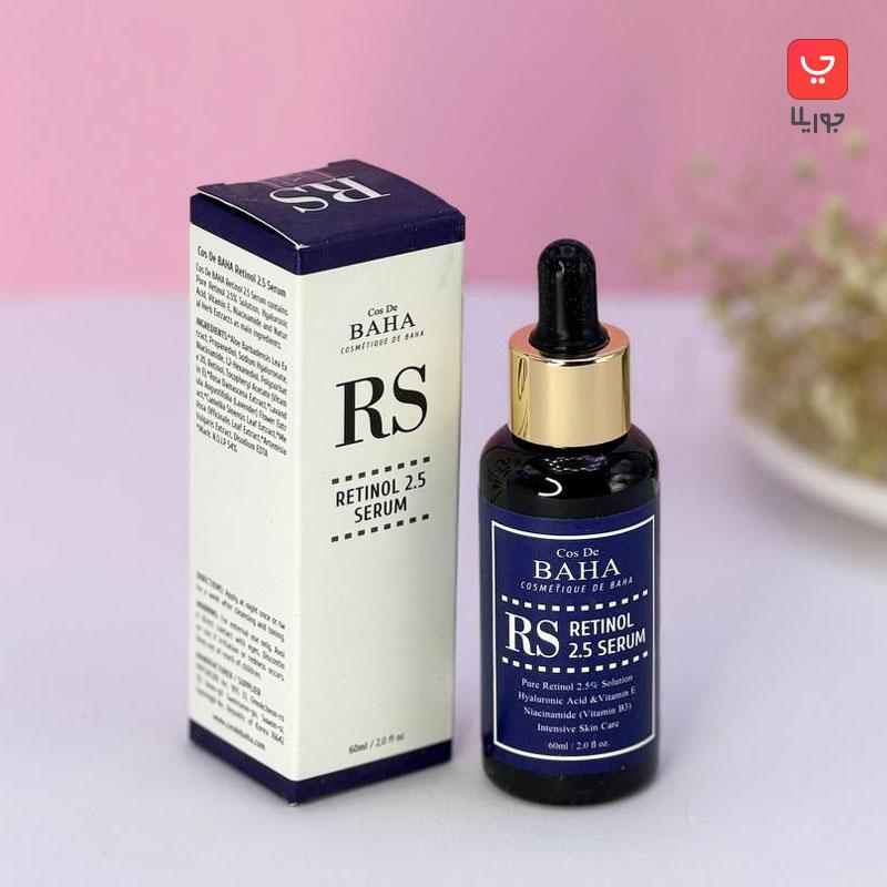 سرم ضد چروک رتینول 2.5 درصد کاز دی باها Cos de Baha اصلی ساخت کره